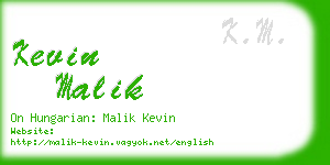 kevin malik business card